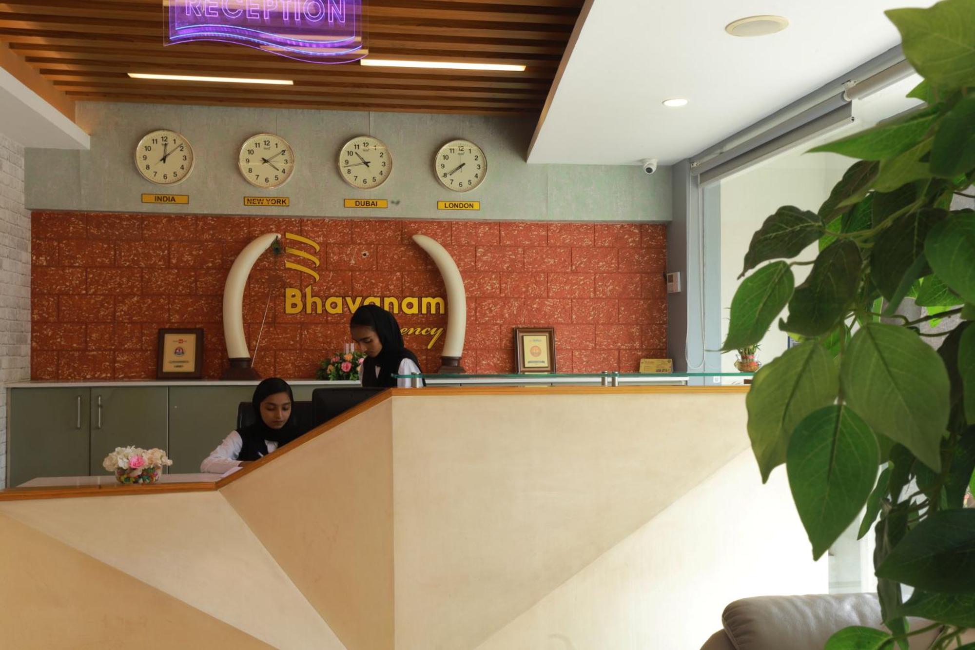 Bhavanam Regency Guruvayoor Guruvayur Ngoại thất bức ảnh